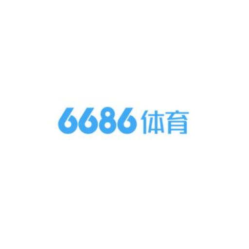 6686 - 6686体育(中国)官方网站｜6686 SPORTS